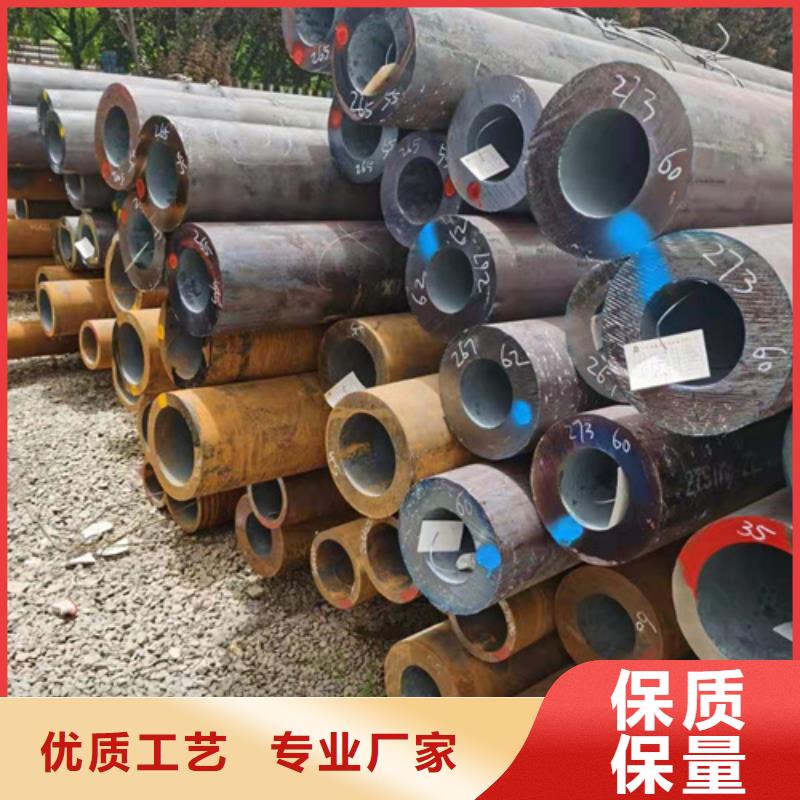 无缝钢管规格型号全