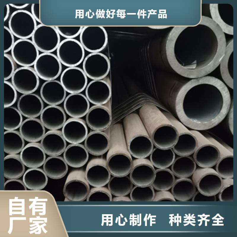 无缝钢管,【厚壁无缝钢管】产品细节