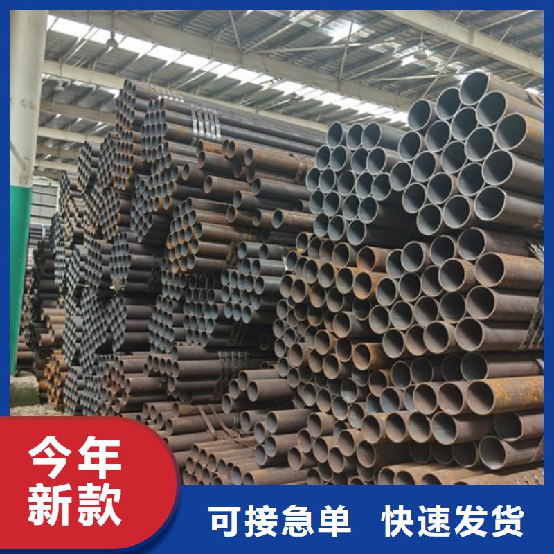 无缝钢管,【厚壁无缝钢管】产品细节