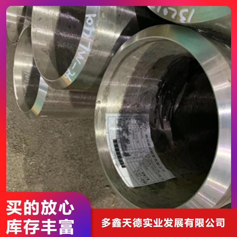 无缝钢管无缝方管优质材料厂家直销