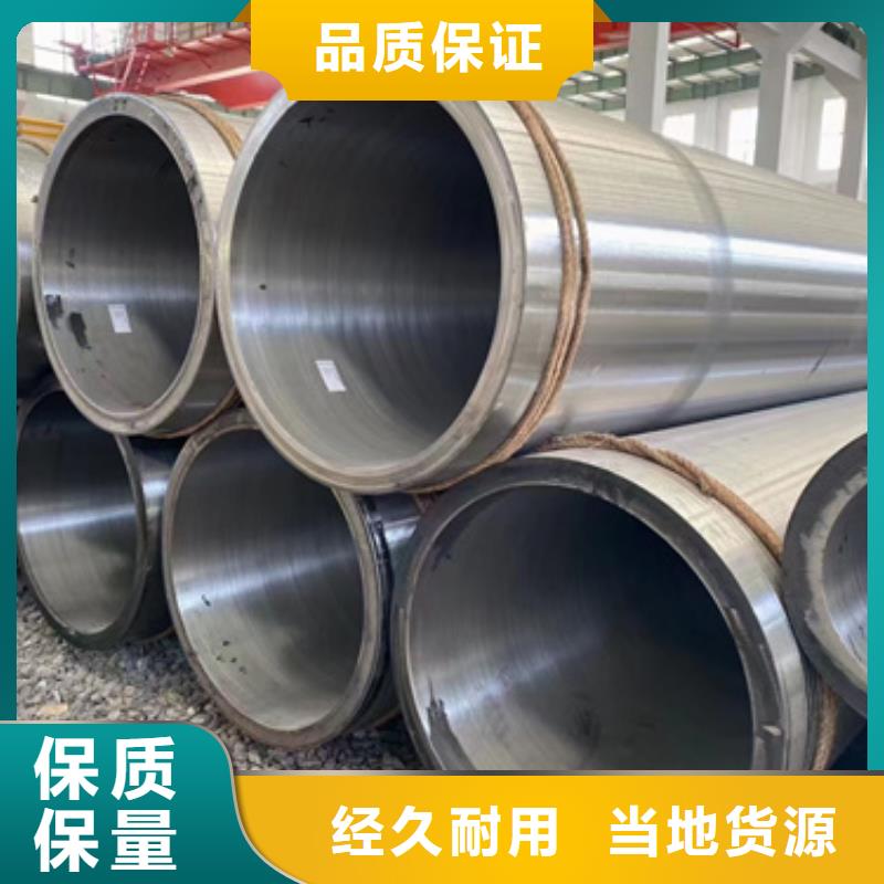 无缝钢管规格型号全