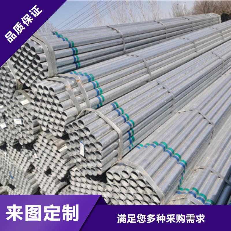 无缝钢管薄壁无缝钢管多年行业积累