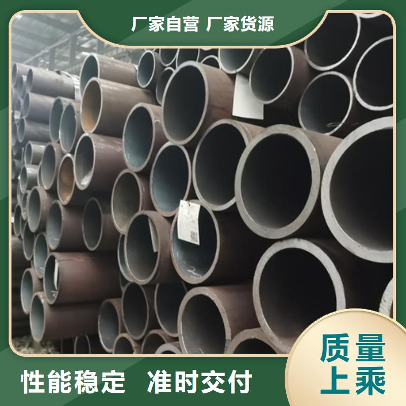 无缝钢管挤压无缝钢管质量不佳尽管来找我
