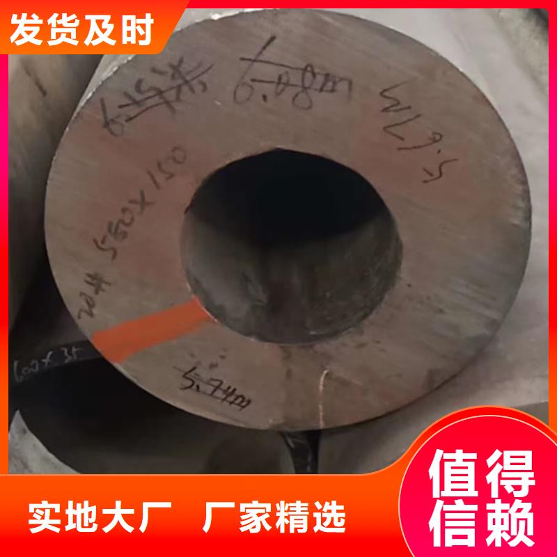 无缝钢管无缝方管优质材料厂家直销