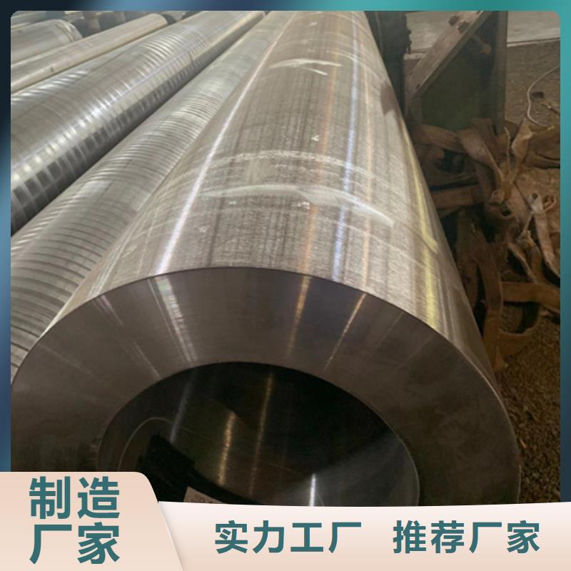无缝钢管_【12cr1movg合金管】规格型号全
