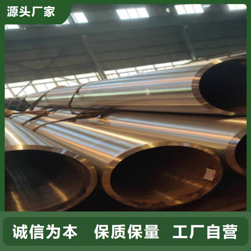 石油裂化管不锈钢管层层质检