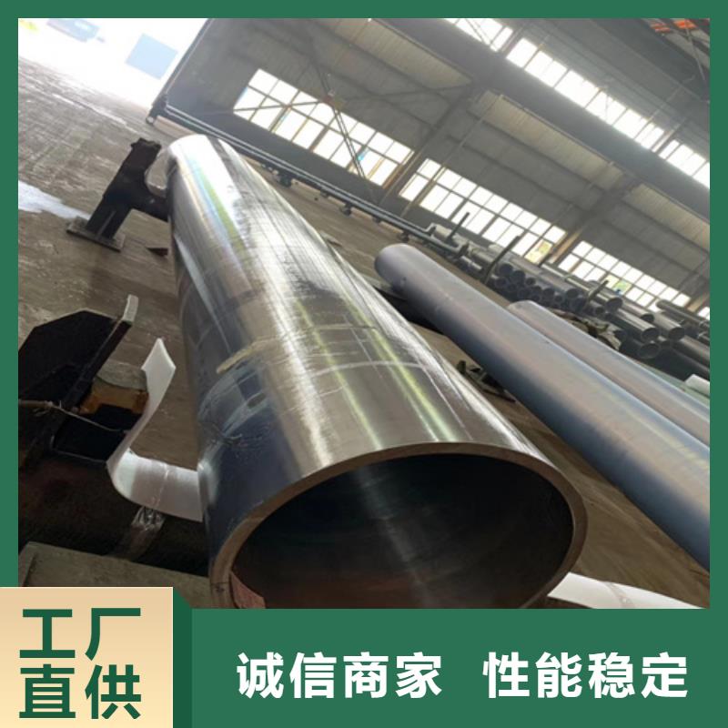 石油裂化管无缝钢管拒绝差价