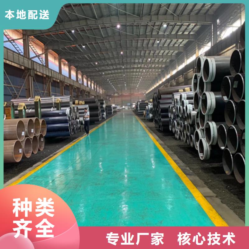 石油裂化管不锈钢管层层质检