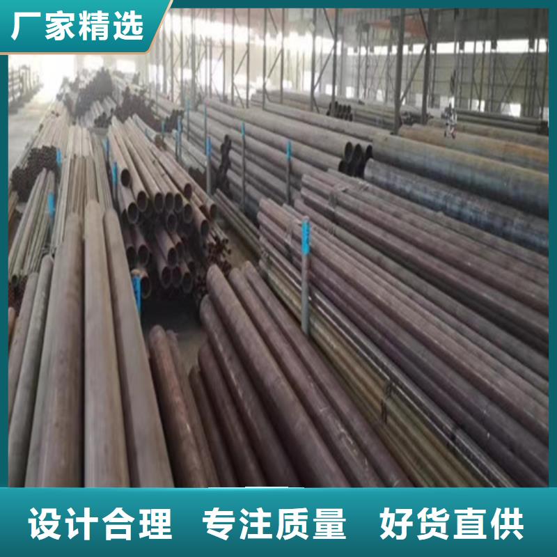 石油裂化管不锈钢管层层质检
