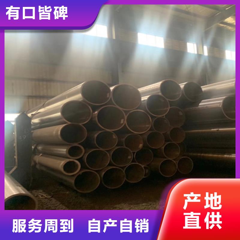 石油裂化管_20#无缝管交货准时