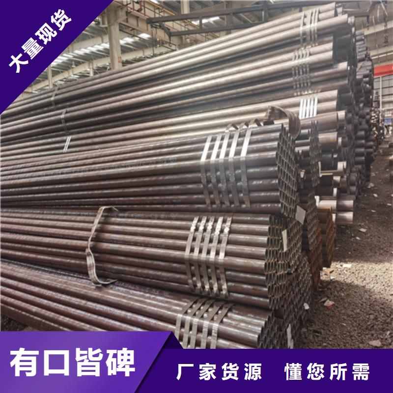 石油裂化管,高压锅炉管现货实拍