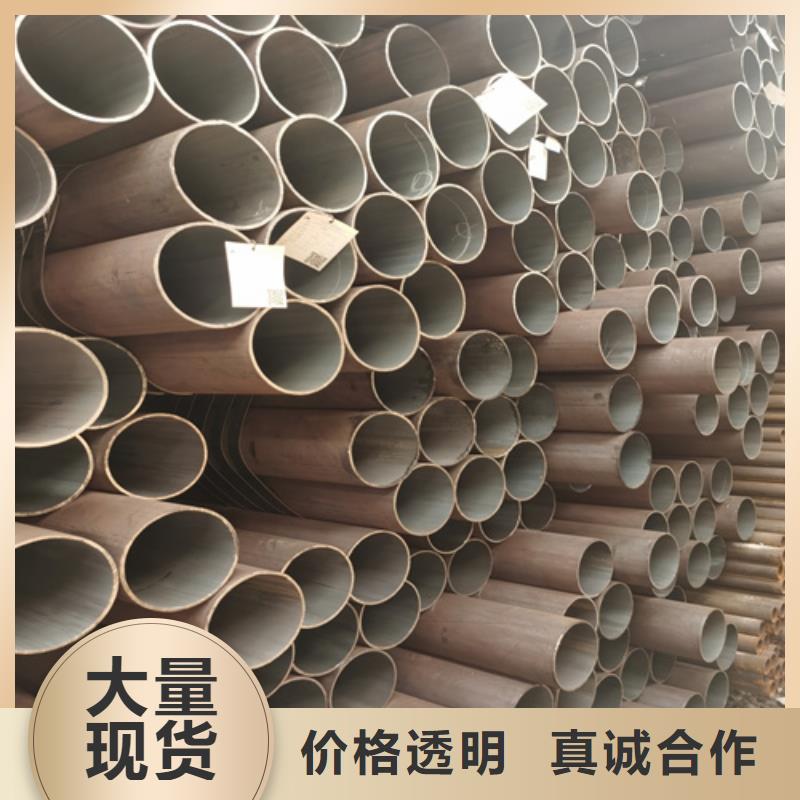 石油裂化管不锈钢管层层质检