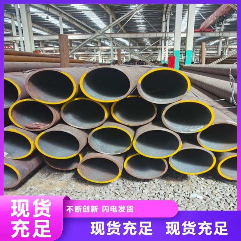 石油裂化管_合金钢管厂家新品