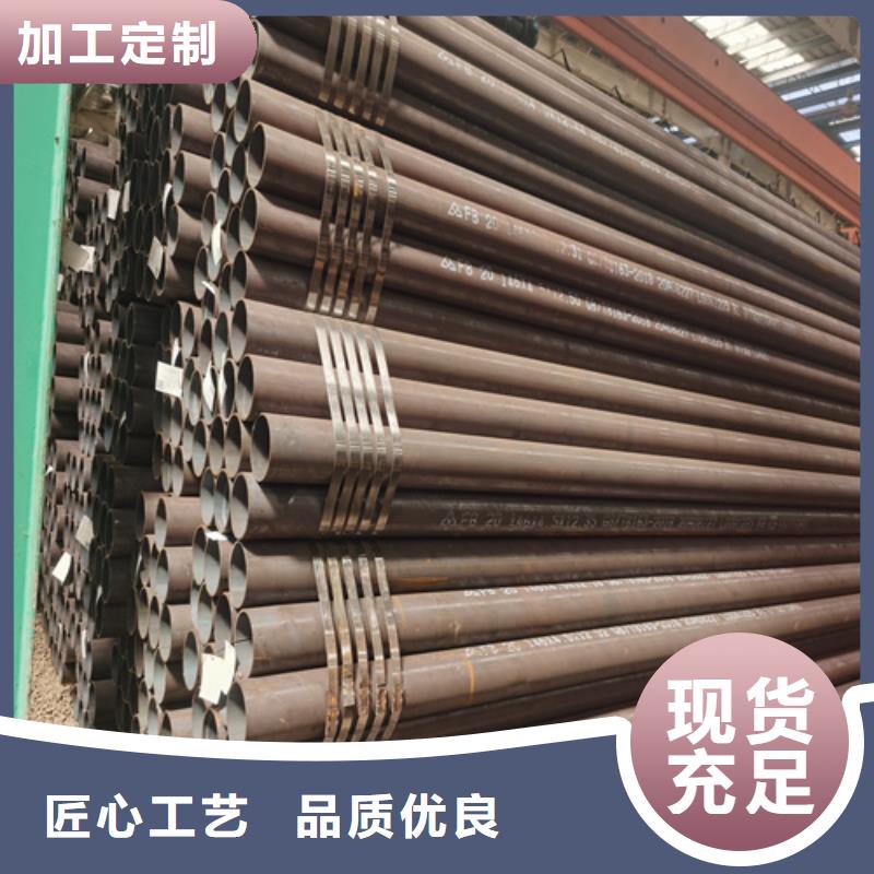 合金管无缝方管多种工艺