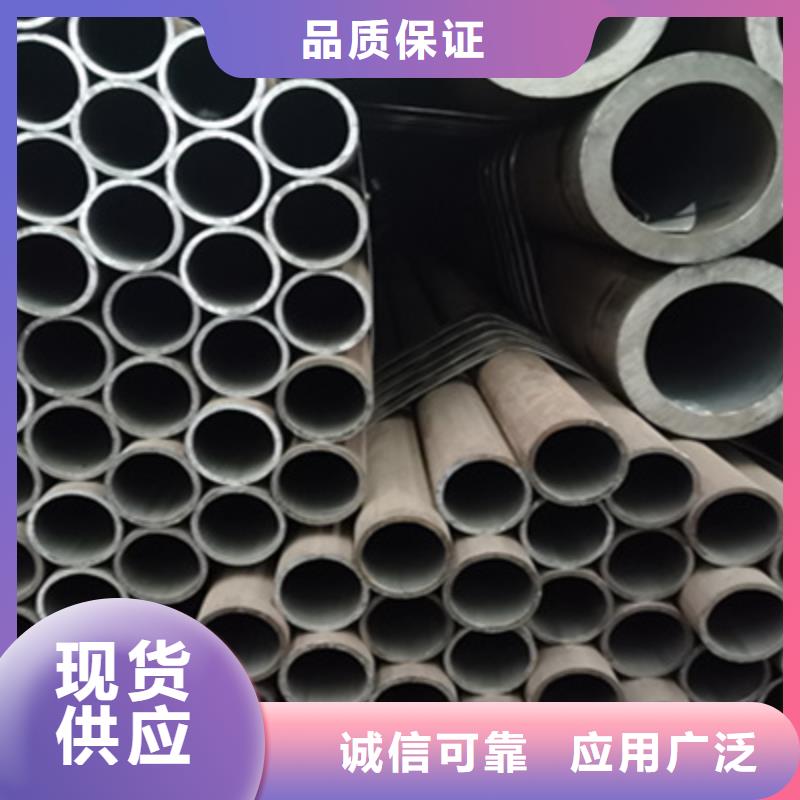【合金管】不锈钢管专注品质