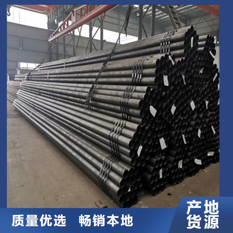 合金管_合金钢管一手货源