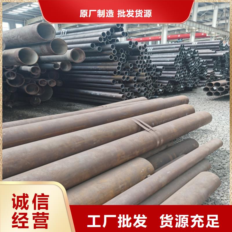 【合金管】,化肥专用管精工细致打造
