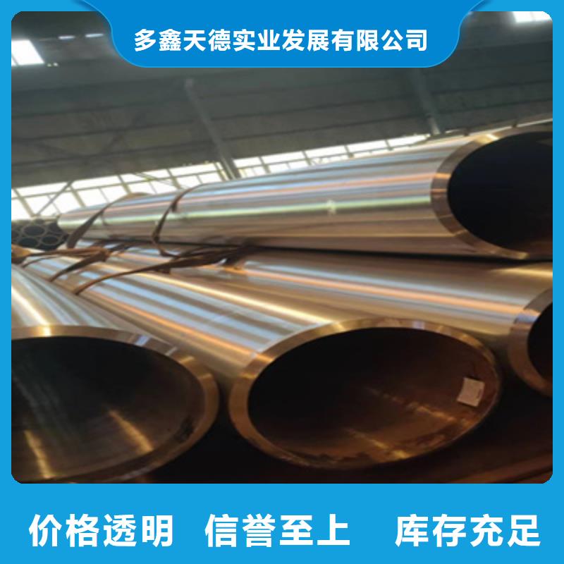 合金管-冷轧无缝钢管应用范围广泛