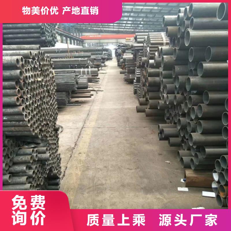 合金管【无缝钢管】质保一年