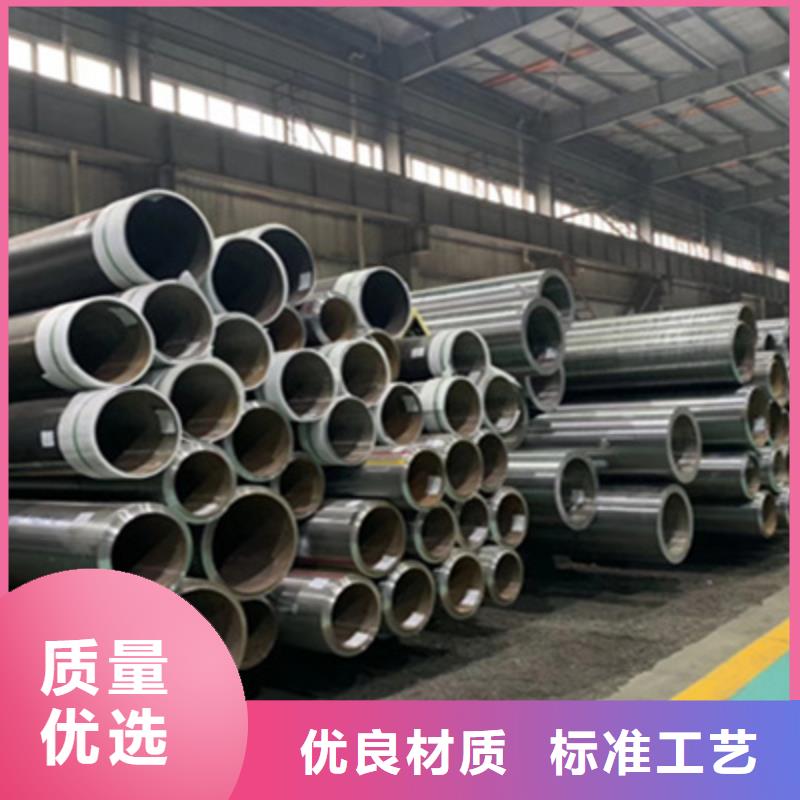 合金管_合金钢管一手货源
