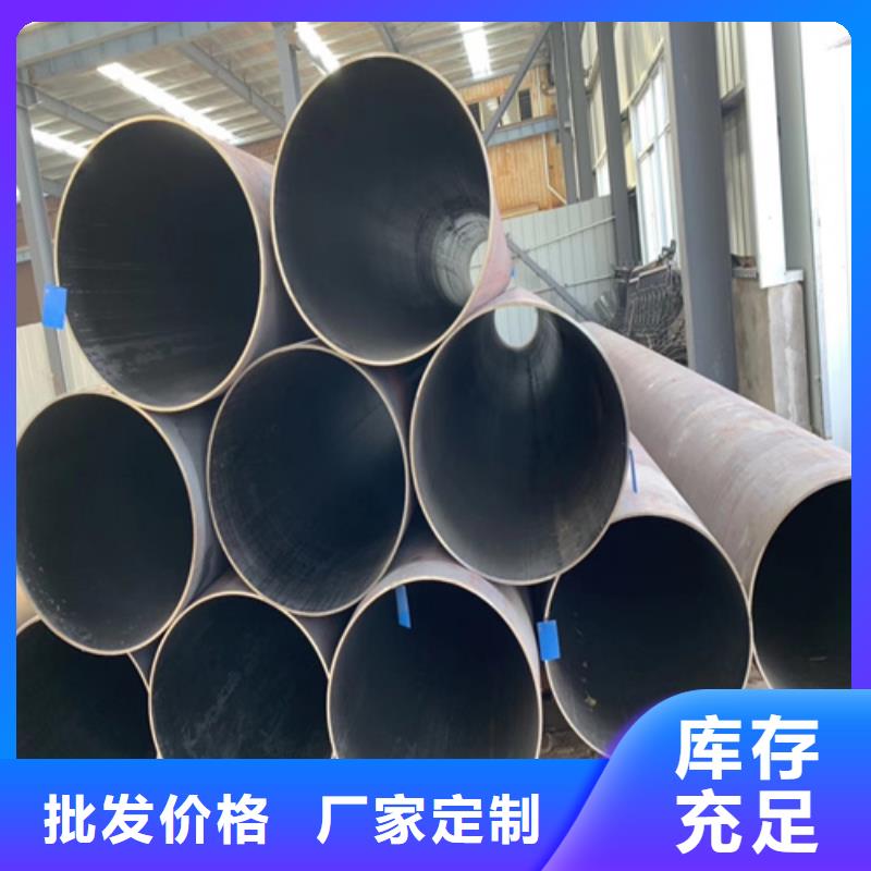 锅炉管无缝钢管检验发货