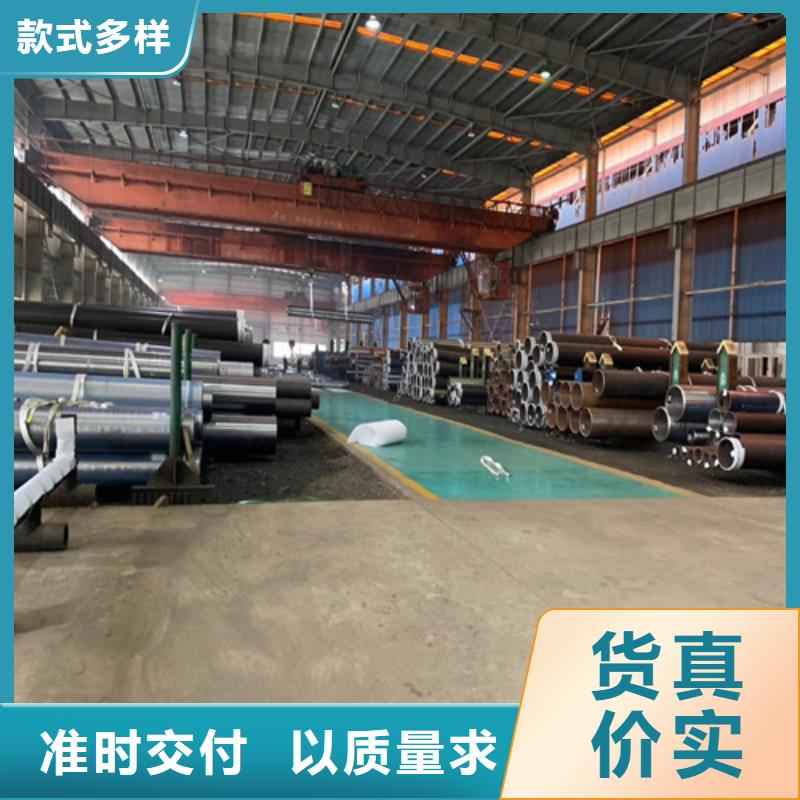 锅炉管,【12Cr1MoV无缝管】用心做好每一件产品