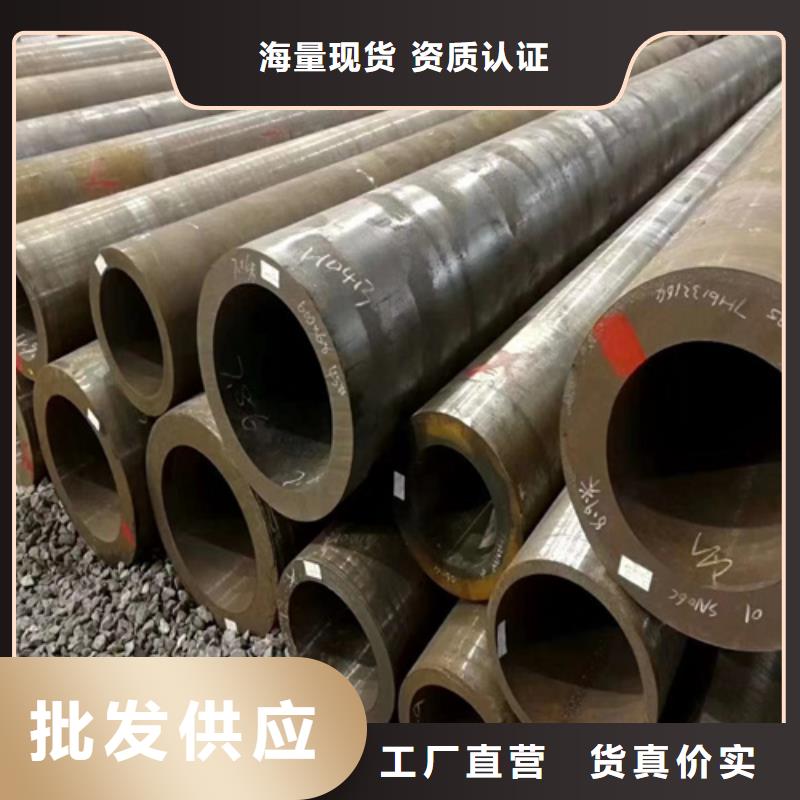 锅炉管27SiMn无缝管真正的源头厂家