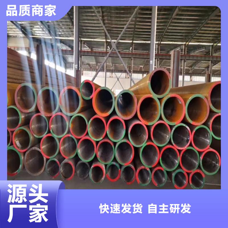 锅炉管管线管好产品价格低