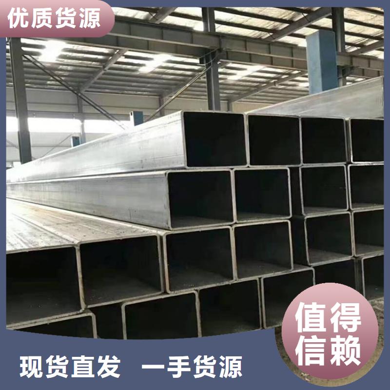 方管高压锅炉管厂家直销大量现货