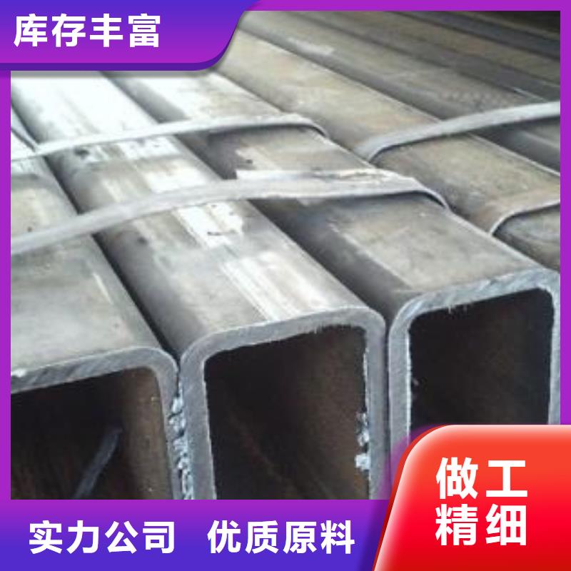 方管无缝方管支持定制