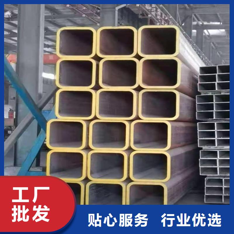 方管【无缝钢管】精益求精