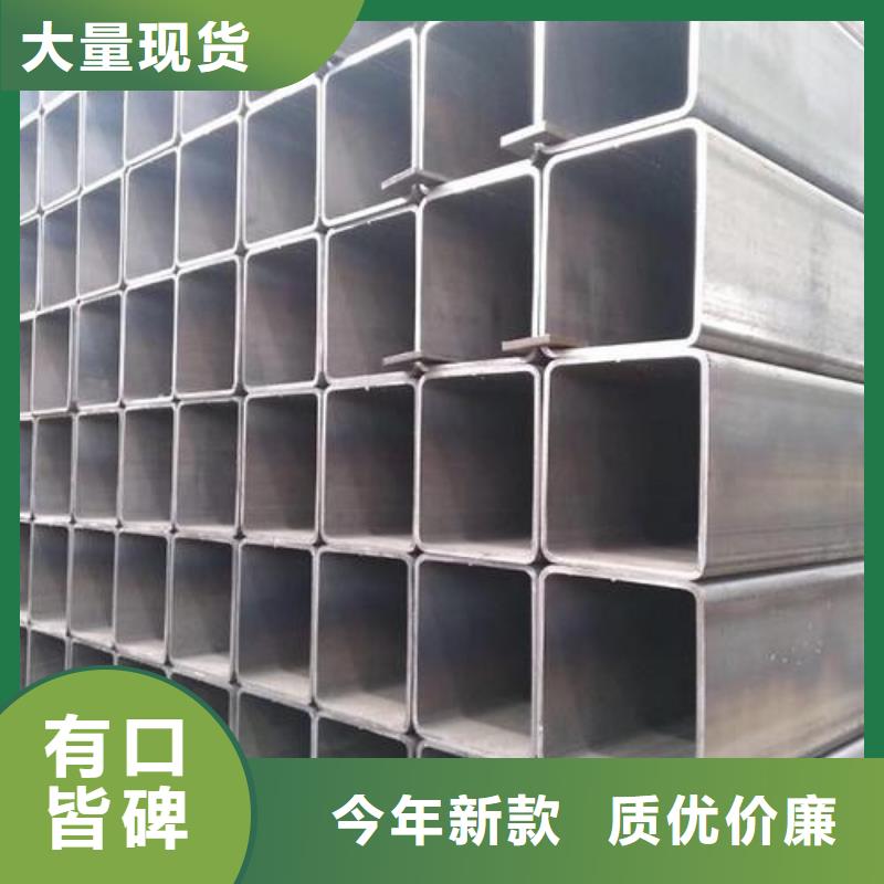 方管无缝钢管专业生产N年