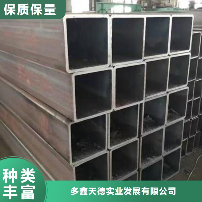 方管无缝钢管专业生产N年