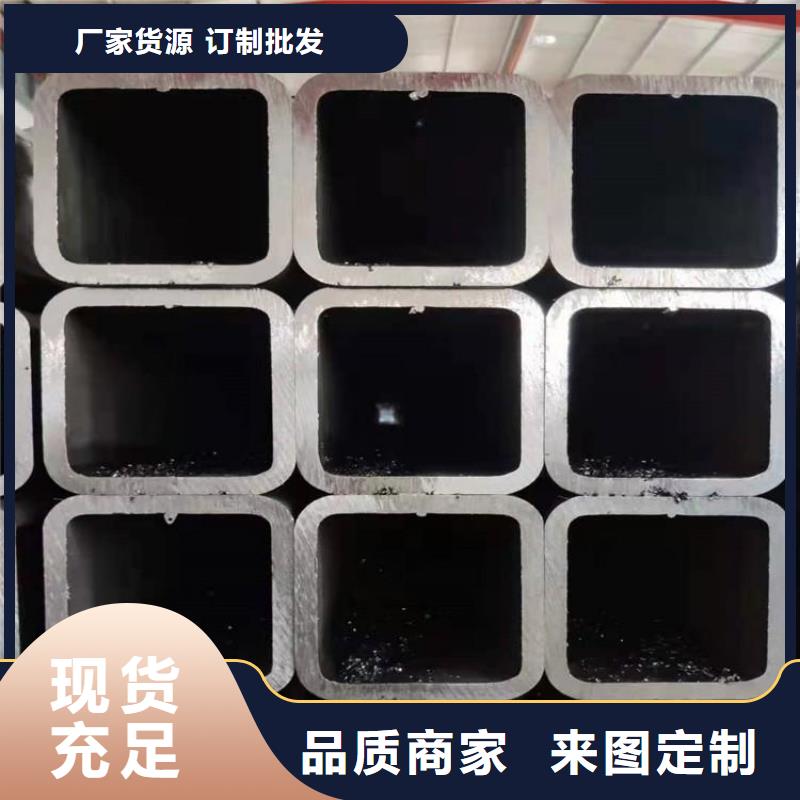 方管35#无缝钢管生产安装