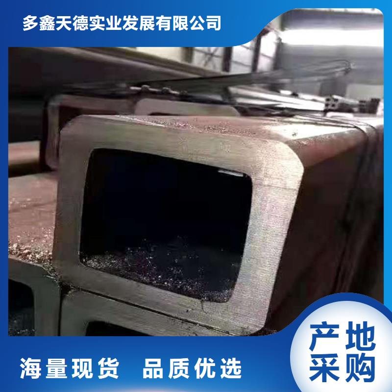 方管Q355E无缝钢管批发价格