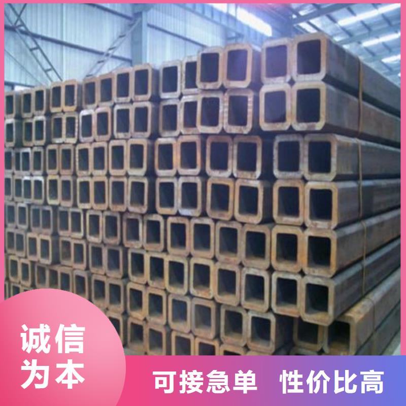 方管35#无缝钢管生产安装
