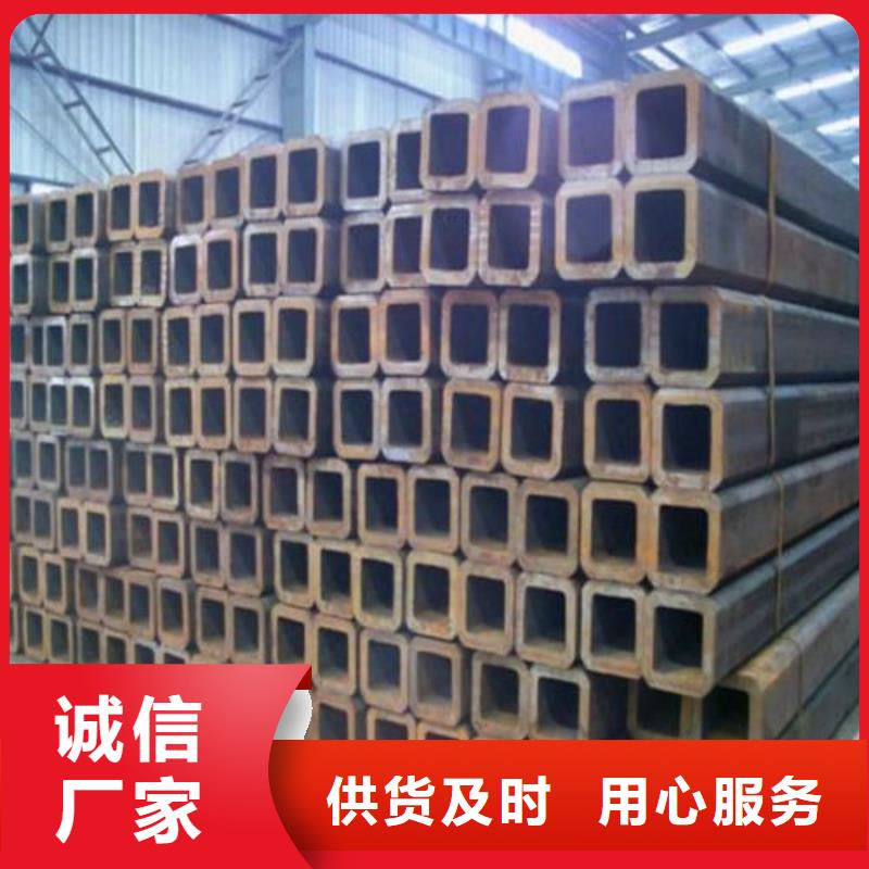 方管【40mn2无缝管】好品质售后无忧