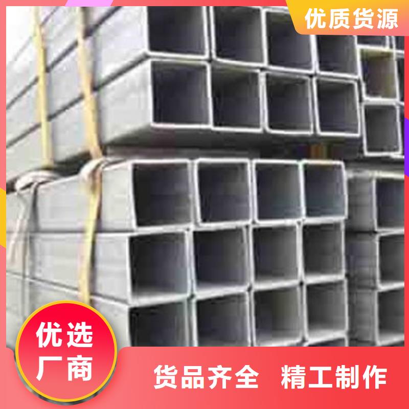 方管Q355E无缝钢管批发价格