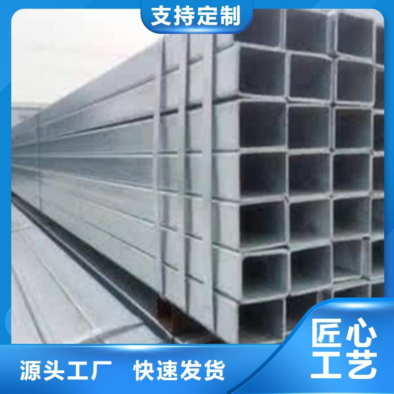 方管无缝钢管专业生产N年