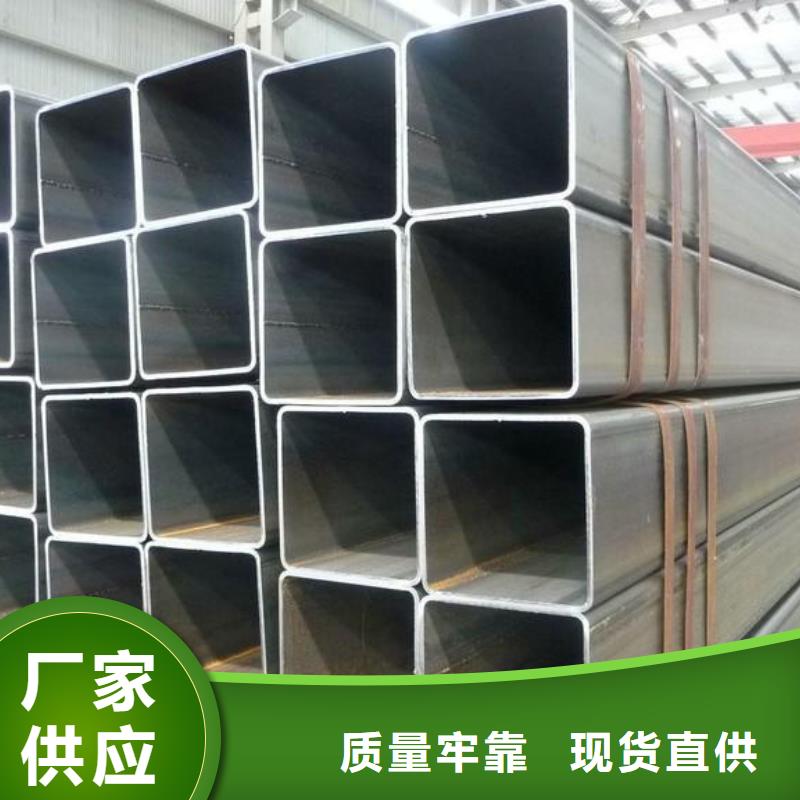 方管12cr1movg合金管发货迅速