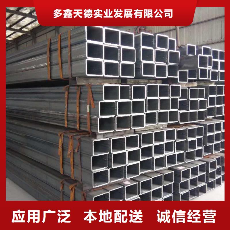 方管Q355E无缝钢管批发价格