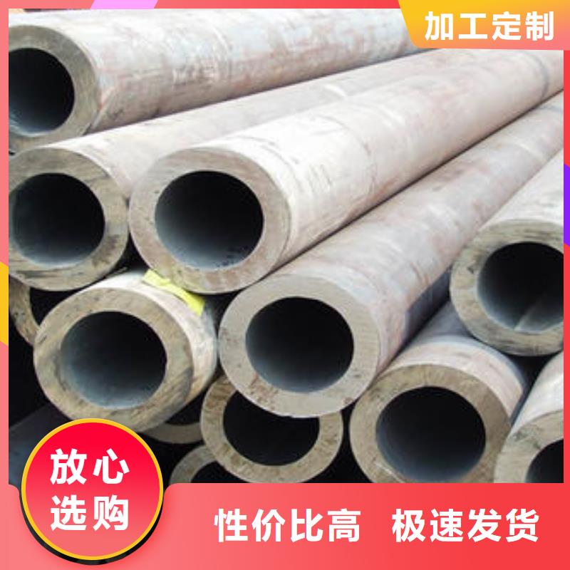 【无缝钢管】,304L工角槽源头直供