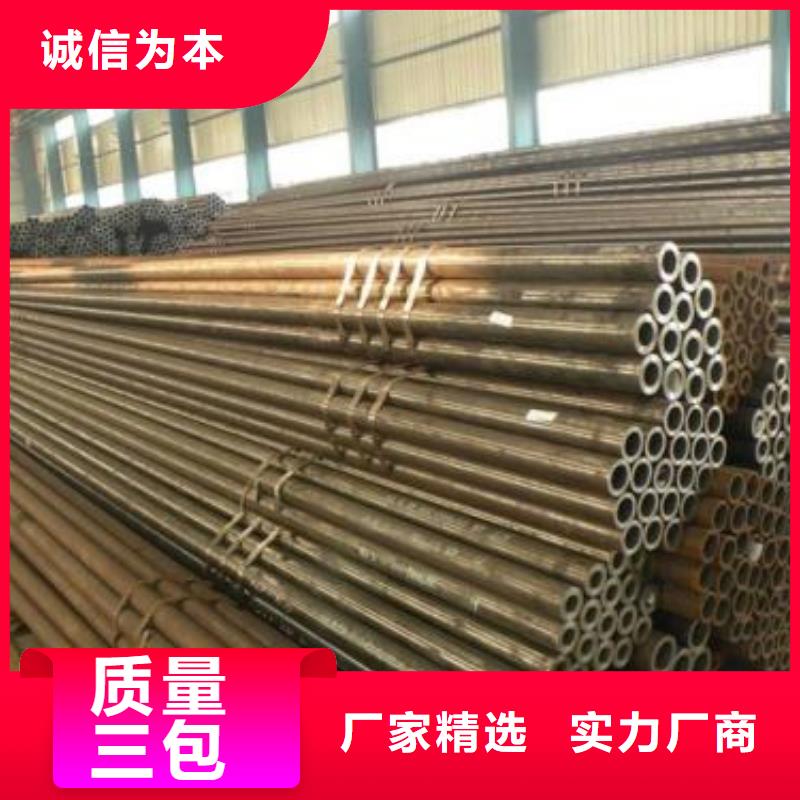 无缝钢管热轧H型钢安心购