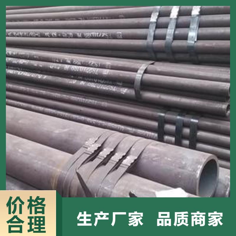 无缝钢管Q345B工字钢厂家现货供应