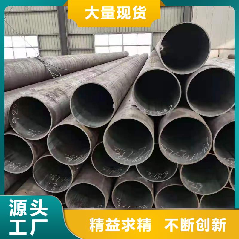 【无缝钢管】,304L工角槽源头直供