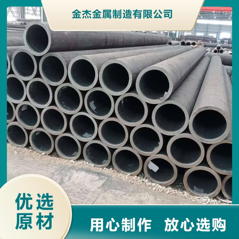 【无缝钢管】,304L工角槽源头直供