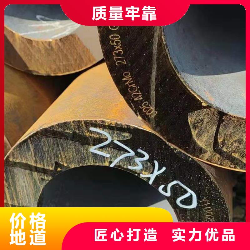【无缝钢管】,304L工角槽源头直供