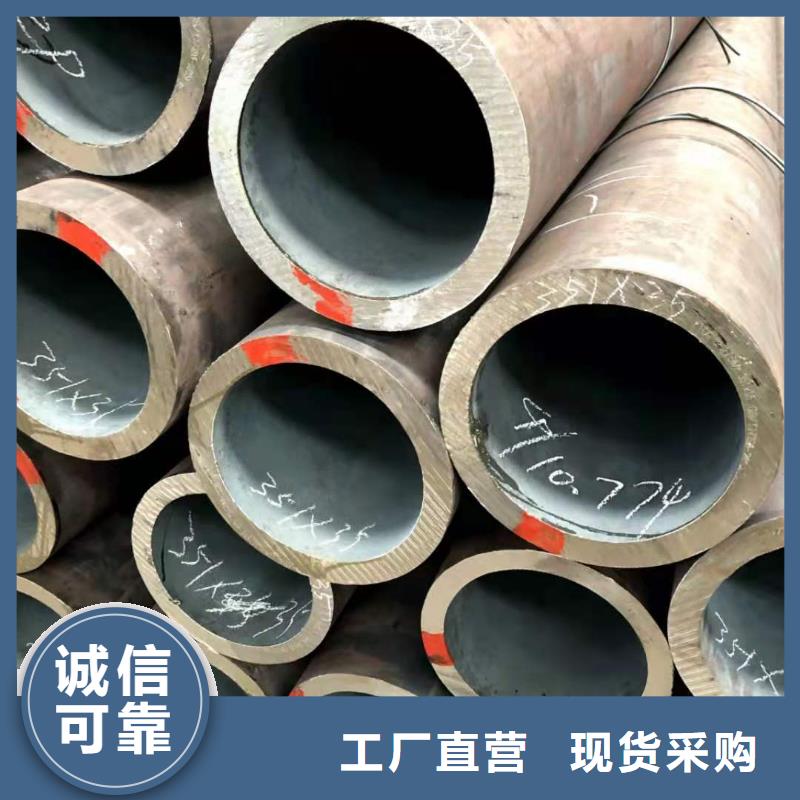 无缝钢管Q345B工字钢行业优选