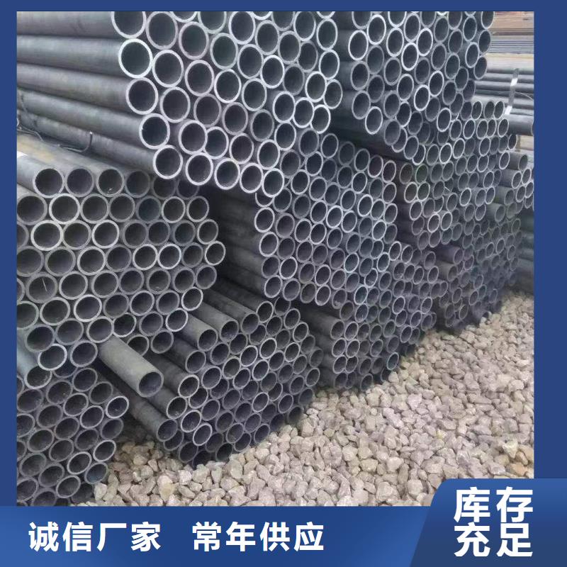 【无缝钢管】Q345BH型钢通过检测