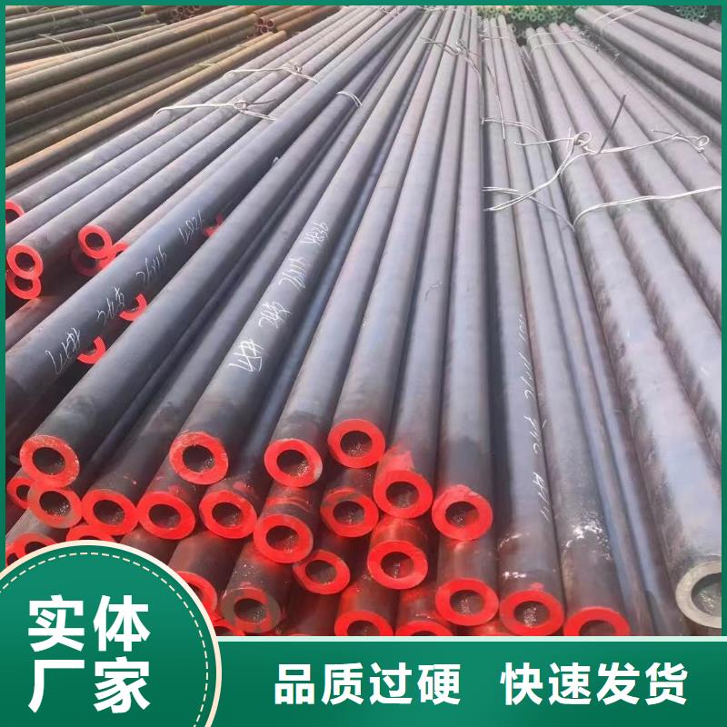 无缝钢管_等边角钢实力优品